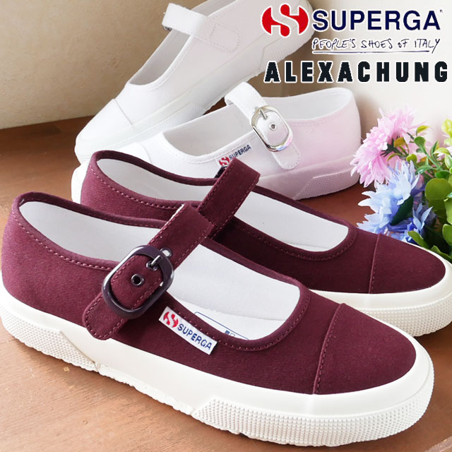 スペルガ ＼ポイント8倍 5/30限定／スペルガ SUPERGA スニーカー レディース 2452-COTW ALEXA CHUNG コラボモデル フラットシューズ カジュアルシューズ メリージェーン 靴 S00G260 バーガンディー ホワイト 白 送料無料 あす楽 evid