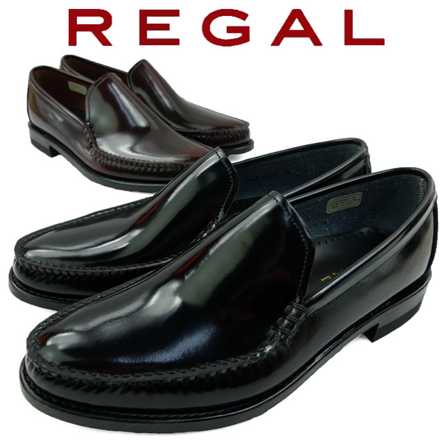 楽天市場】regal コードバン(靴)の通販 楽天市場】regal コードバン(靴)の通販