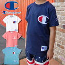 \最大1000円クーポン有 7/8迄/チャンピオン Champion キッズ ジュニア 男の子 女の子 Tシャツ CS6511 ビッグCロゴTシャツ 半袖Tシャツ ティーシャツ カットソー 丸首 クルーネック トップス ウェア アウトドア ギフト evid |3 メール便送料無料