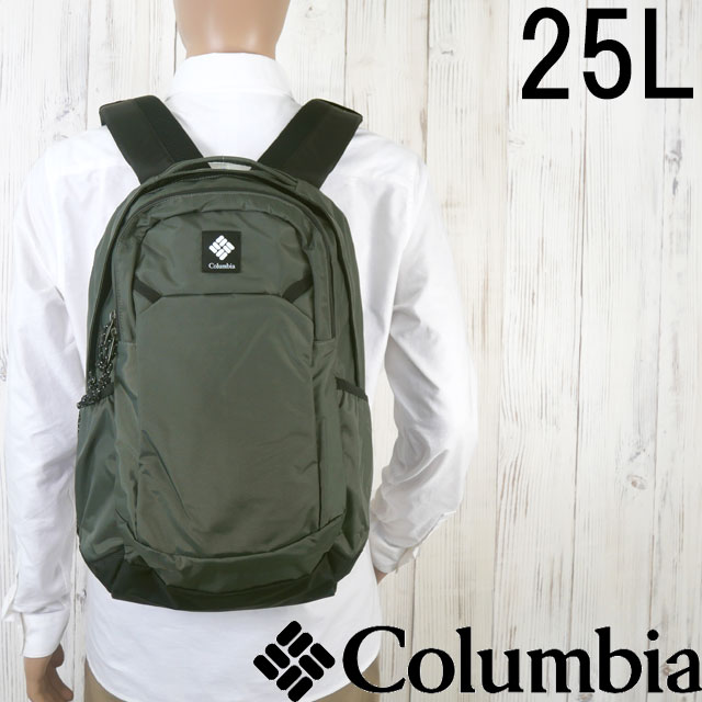 コロンビア リュックサック メンズ PU8665 パナシーア25Lバックパック レディース リュック バッグ ディパック はっ水 ハイキング かばん アウトドア バック 登山 13インチノートPC対応 BAG 鞄 深緑 最強翌日配送 送料無料 evid