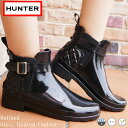 ハンター ＼最大5％クーポン有 4/27 9時59分迄／ハンター HUNTER レディース レインブーツ リファインド グロス キルトチェルシー ラバーブーツ ショートブーツ アンクルブーツ チェルシーブーツ 防水 雨 雪 長靴 ブラック 黒 WFS1032RGL 送料無料 あす楽 evid