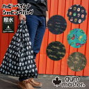 \最大7%クーポン有 6/25限定/ジムマスター gymmaster メンズ レディース エコバッグ ハッピーペイントショッピングバッグ G433620 お買い...