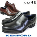 ケンフォード KENFORD 靴