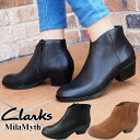 ＼ポイント7倍 4/30迄／クラークス Clarks レディース ショートブーツ ミラ マイス アンクルブーツ カジュアルシューズ 本革 チャンキーヒール 靴 ブラック 黒 タンスエード 460G 送料無料 あす楽 evid