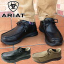 アリアット ARIAT メンズ カジュアルシューズ スピットファイア ロー モカシン ワイズD レザーシューズ 靴 10032553 ブラックディアタン 黒 1...