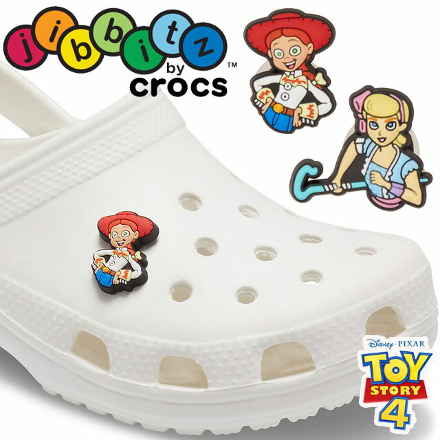 クロックス crocs ジビッツ トイストーリー4 ディズニー ラバークロッグ用アクセサリー シューチャーム 10007368 ジェシー 10007369 リトル ボー・ピープ あす楽 evid