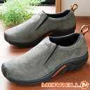 【ポイント6倍1/18限定】メレル MERRELL メンズ スリッポン ジャングルモック カジュアルシューズ モックシューズ アウトドア 撥水 軽量 定番 靴 ピューター J60805 テレワーク 在宅勤務 送料無料 evid