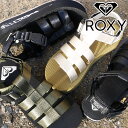 ■商品説明 ロキシー ROXY レディース 厚底サンダル BLK(ブラック)BKA(ブラック/カーキ)TAU(トープ)グラディエータータイプのアッパーデザインが目を惹くサンダル。歩きやすくクッション性ある厚底なソールと足首をしっかりホールドしてくれるベルトで快適な足さばきを実現。また、足首のベルトにはプラスチックバックルを取り付け、脱ぎ履きも楽ちんです。MIXカラーのEVAミッドソールがポイントになっています。ソールの高さ：約3.5cm【検索用キーワード】23cm 23.0cm 24cm 24.0cm 25cm 25.0cm23センチ 23.0センチ 24センチ 24.0センチ 25センチ 25.0センチ23cm 23．0cm 24cm 24.0cm 25cm 25．0cm23センチ 23．0センチ 24センチ 24．0センチ 25センチ 25．0センチ夏 水辺 外遊び レジャー お出掛け 軽量 海 川 プール 誕生日 プレゼント ギフト 贈り物母の日 タウンユース デイリーユース 黒 ブラック 緑 ベージュ マジック 面ファスナー ■サイズ選びにお悩みの方　サイズ目安 こちらの靴の場合 　24.0cm(US7)が丁度いいサイズでした。 ■サイズ目安について■ 目安として当店スタッフが着用した感じでの値です。 足のサイズが同じでも、骨格や肉付きで 最適な靴サイズが異なったり、『丁度良い』と感じるサイズに 個人差があるためあくまでも目安としてご利用ください。 ■素材 アッパー：合成繊維 ソール：合成底 ■商品カテゴリ ROXY ロキシー はこちら レディース サンダル＆ミュール 厚底サンダル はこちら レディース サンダル＆ミュール グラディエーター はこちら メーカー希望小売価格はメーカーサイトに基づいて掲載しています JHDC　　「S」ロキシー ROXY グラディエータータイプのアッパーデザインが目を惹くサンダル。 歩きやすくクッション性ある厚底なソールと 足首をしっかりホールドしてくれるベルトで快適な足さばきを実現。 また、足首のベルトにはプラスチックバックルを取り付け、脱ぎ履きも楽ちんです。 MIXカラーのEVAミッドソールがポイントになっています。 ■商品カテゴリ ROXY ロキシー はこちら レディース サンダル＆ミュール 厚底サンダル はこちら レディース サンダル＆ミュール グラディエーター はこちら