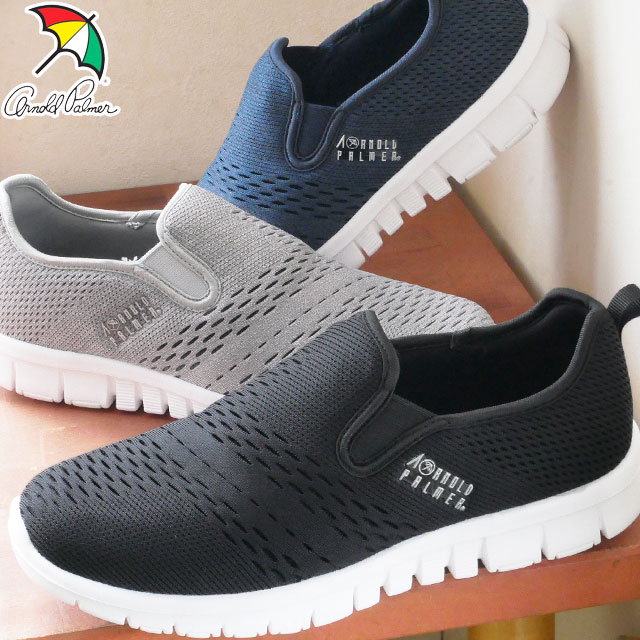 \ポイント7倍 11/27 1:59迄/最強翌日配送 アーノルドパーマー Arnold Palmer メンズ スリッポン スニーカー メッシュ コンフォートシュ...