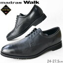 マドラスウォーク Madras Walk メンズ ビジネスシューズ ゴアテックス 防水 紳士靴 革靴 GORE-TEX ワイズ4E フォーマル MW8002 ブラック 黒 プレーントゥ 父の日 ギフト 送料無料 あす楽 evid |6