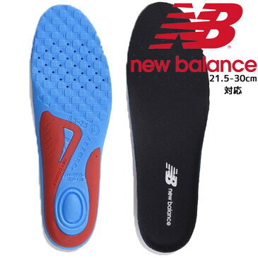 【あす楽】ニューバランス new balance メンズ レディース インソール サポーティブ クッションインソール 中敷き スニーカー ランニング スポーツ 運動 衝撃吸収 安定性 RCP150 ブラック 黒 evid |2