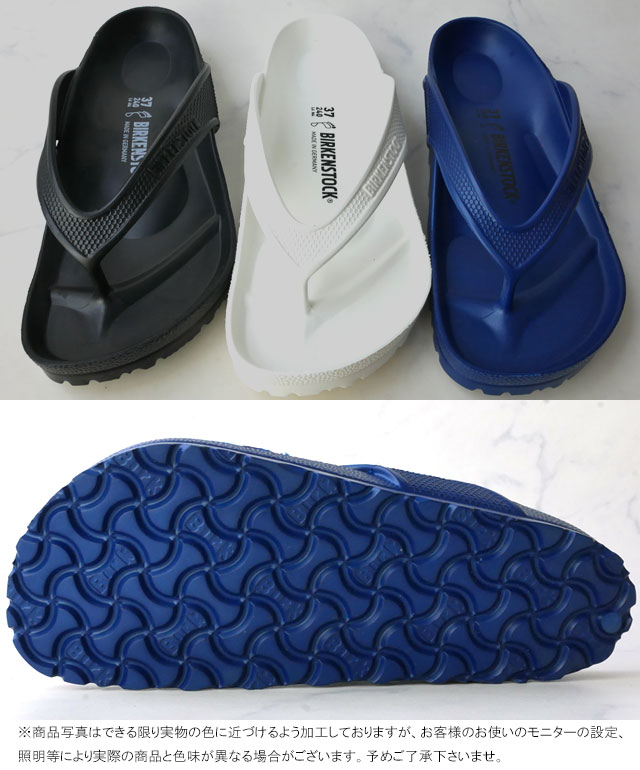 ビルケンシュトック Birkenstock Honolulu Eva メンズ レディース トングサンダル コンフォートサンダル ノーマル幅 カジュアルシューズ ビーチサンダル 靴 シャワーサンダル サンダル 白 ネイビー ホノルル ホワイト ブラック Evid 黒 ビーサン