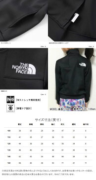 【あす楽】ザ・ノースフェイス THE NORTH FACE キッズ ジュニア アウター ジャケット マウンテントラックジャケット キッズ NTJ62011 ジャージ 上着 男の子 女の子 子供服 ストレッチ アウトドア キャンプ 【送料無料】 evid