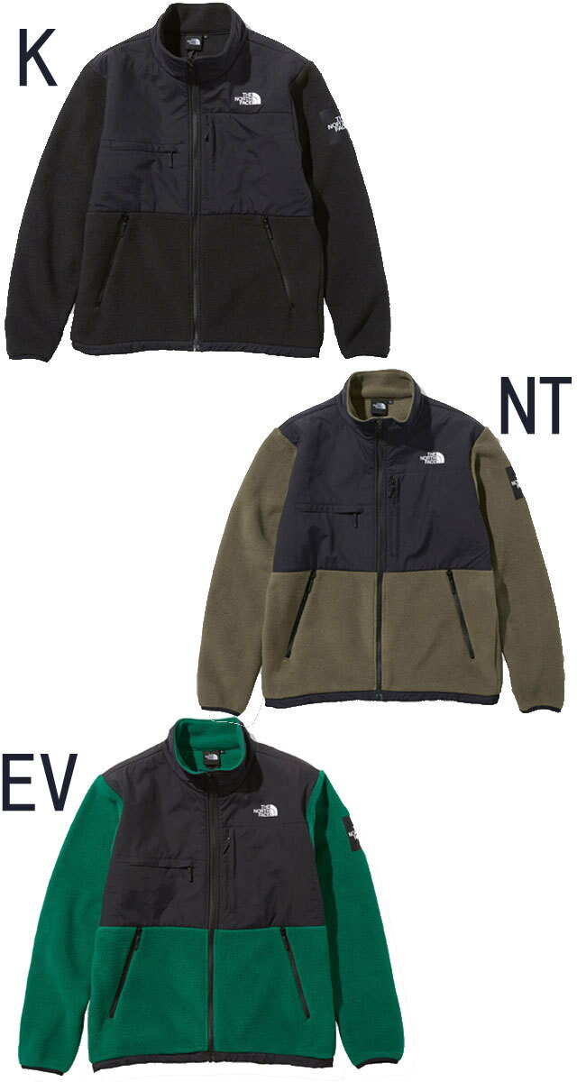 【あす楽】ザ・ノースフェイス THE NORTH FACE 【送料無料】 デナリジャケット フリース メンズ レディース NA72051 アウター トップス ウェア上着 長袖 スポーツ アウトドア キャンプ 防寒 保温 【送料無料】 evid