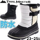 gC}X^[ TRAIL MASTER fB[X Xm[u[c EB^[u[c h h  C ~h AVbNX TR-039 001 zCg  008 ubN  y evid