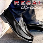 REGAL꡼롿ӥͥ2177blk