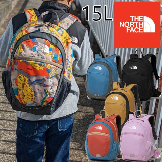 【あす楽】ザ・ノースフェイス THE NORTH FACE リュックサック キッズ ジュニア スモールデイ 15L バックパック デイバッグ NMJ72204 子供用 通学 遠足 お散歩 お出かけ 男の子 女の子 黒 青 紫 柄 【送料無料】 evid |6