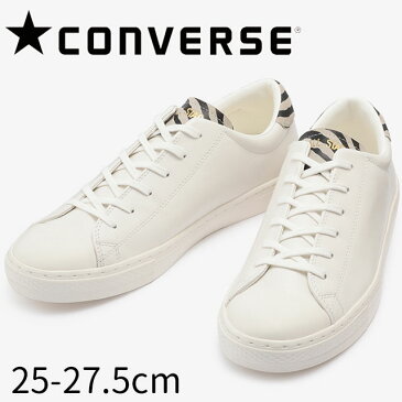 【あす楽】コンバース CONVERSE メンズ スニーカー オールスター クップ ポイントアニマル OX ローカット カジュアルシューズ ゼブラ柄 アニマル柄 靴 31305960 ホワイト/ゼブラ 白 【送料無料】 evid |6