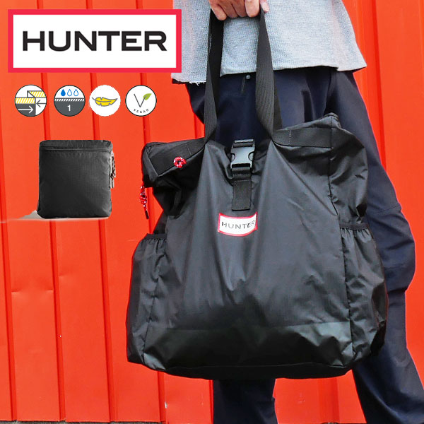 【ポイント6倍】【送料無料】ハンター HUNTER トートバッグ レディース メンズ オリジナル リップストップ パッカブル トート 防水 撥水 エコバッグ マイバッグ エコトート 折りたたみ ファスナー ブラック UBS1156KBM 【あす楽】evidのサムネイル