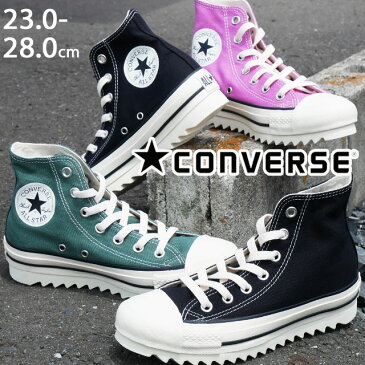 【あす楽】 コンバース CONVERSE メンズ レディース スニーカー オールスター BT シャークソール ハイ カジュアルシューズ ハイカット キャンバススニーカー 31306892 ブラック 黒 31306890 グリーン 31306891 ピンク 靴 【送料無料】 evid