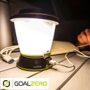 ゴールゼロ GOALZERO メンズ レディース LEDランタン ライト スマートフォン モバイルバッテリー モバイル充電 キャンプ アウトドア 防災グッズ 避...
