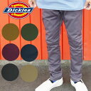 _|Cg5{ 5/6^fBbL[Y Dickies Y pc T/C Xgb` i[pc {gX Y{ JWA WD5882 [Npc `mp Y{ Ap   y evid