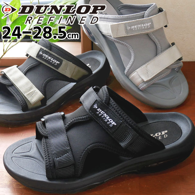 ＼ポイント8倍 5/12迄／ダンロップ リファインド DUNLOP REFINED メンズ サンダル スポーツサンダル スポサン ベルクロ コンフォートサンダル DSM403 アウトドア カジュアルシューズ 靴 軽量 衝撃吸収 ブラック 黒 カーキ グレー 送料無料 あす楽 evid 5