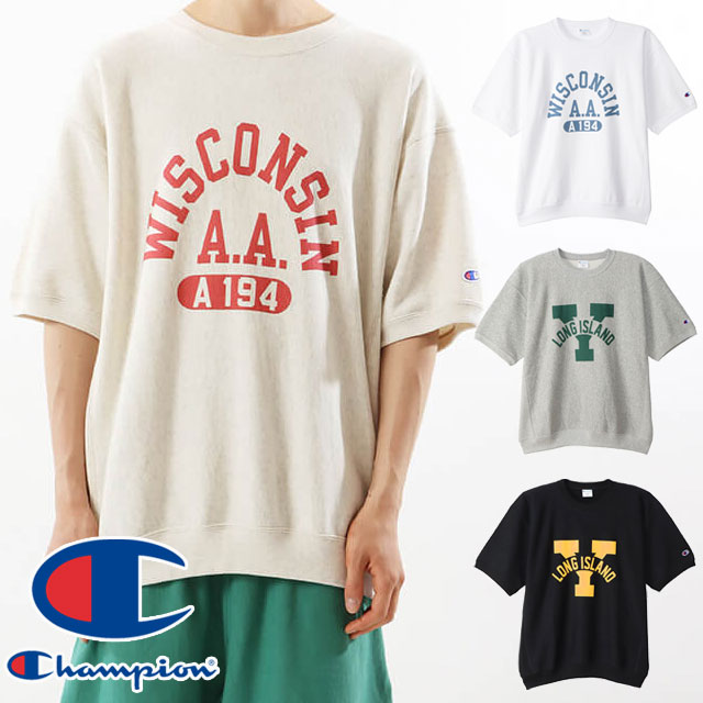 \ポイント7倍 12/1迄/チャンピオン Champion スウェットシャツ メンズ レディース C3-V014 リバースウィーブ(R) ハーフスリーブクルーネ...