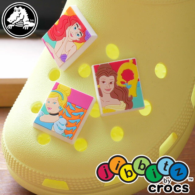 ＼ポイント8倍 5/12迄／クロックス crocs ジビッツ キッズ レディース ディズニー プリンセス 四角 ラバークロッグ用アクセサリー シューチャーム シンデレラ 10008324 ベル 10008325 アリエル 10008297 あす楽 evid 1