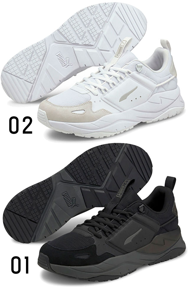 【あす楽】プーマ PUMA エックスレイ 2 ランブル スニーカー メンズ レディース 靴 ローカット カジュアルシューズ 380727 01 02 ホワイト 白 ブラック 黒 ランニングシューズ 【送料無料】 evid