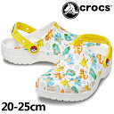 \5%クーポン有/クロックス crocs レディース サンダル クラシック ポケモン2 クロッグ ポケットモンスター クロッグサンダル サボサンダル カジュアル...