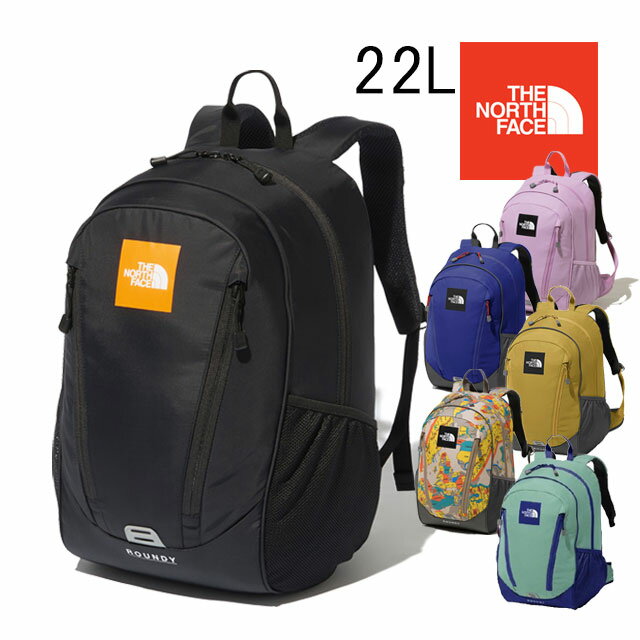 【あす楽】 ザ・ノースフェイス THE NORTH FACE デイパック キッズ ジュニア ラウンディ NMJ72202 リュックサック 22L バックパック 男の子 女の子 アウトドア キャンプ ハイキング 遠足 通学 外出 旅行 散歩 買い物 【送料無料】 evid