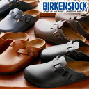 ビルケンシュトック BIRKENSTOCK メンズ レディース クロッグサンダル ボストン BS サボサンダル コンフォートサンダル ナロー幅 ノーマル幅 本革 ナチュラルレザー 0060193/0060191 1019659/1019693 0060153/0060151 0860133/0860131 送料無料 あす楽 evid