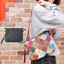 \5%クーポン有 7/15限定/送料無料 エスタシオン Estacion レディース クラッチバッグ 本革 ショルダーバッグ サコッシュ 3way マルチ ブラ...