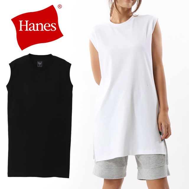 ヘインズ Hanes UNDIES Plus＋ レディース トップス ライトコットンスリーブレスシャツ インナー ノースリーブ HW3-V304 010 ホワイト 白 090 ブラック 黒 チュニック アパレル 吸汗速乾 服 フリーサイズ クルーネック 丸首 あす楽 evid