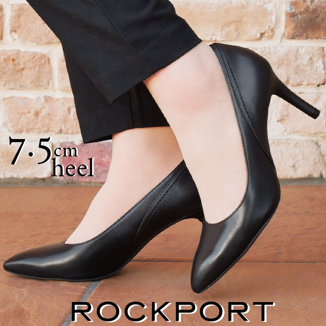 ＼最大5 クーポン有 5/16 1:59迄／ロックポート ROCKPORT レディース ポインテッドトゥ パンプス ハイヒール 黒 レザーパンプス トータルモーション 75mm 本革 CI6093 ブラック オフィス フォーマル カジュアル 美脚 送料無料 あす楽 evid