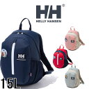 ＼ポイント5倍 5/6迄／ヘリーハンセン HELLY HANSEN キッズ ジュニア リュック スカルスティンパック15 男の子 女の子 バッグ デイバッグ バック HYJ92300 15L BAG お出かけ ハイキング アウトドア 通園 通学 遠足 お散歩 子供用 鞄 送料無料 あす楽 evid