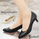 ロックポート ハイヒール ＼最大 200円OFFクーポン有 4/29迄／ロックポート ROCKPORT レディース パンプス トータルモーション カライラパンプス ポインテッドトゥ プレーンパンプス ピンヒール レザーパンプス V78396 ブラック 黒 CI8254 ベージュ 本革 靴 送料無料 あす楽 evid