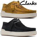 \5%クーポン有 7/15限定/クラークス Clarks メンズ カジュアルシューズ コートライトウィーブ ローカット 本革 スエード コンフォートシューズ 2...