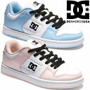 \最大1000円クーポン有 7/19 20時~/ディーシーシューズ DC SHOES レディース スニーカー マンテカ 4 J シュー ローカット カジュアルシューズ DW231002 LTP ライトピンク XBWK ブルー/ホワイト/ブラック 送料無料 最強翌日配送 evid