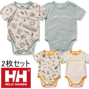 ヘリーハンセン HELLY HANSEN ベビー服 ベビー 男女兼用 男の子 女の子 マイファーストHHアウトドアプリントロンパースセット ボディスーツ 半袖 2枚組 2枚セット ギフトセット 出産祝い 御祝い ギフトBOX アウトドア柄 キャンプ柄 HB32305 送料無料 あす楽 evid