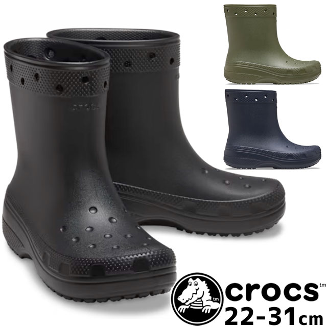 クロックス スノーブーツ メンズ クロックス crocs メンズ レディース レインブーツ クラシックブーツ ラバーブーツ レインシューズ ハーフ丈 ハーフブーツ 208363 001 ブラック 309 アーミーグリーン 410 ネイビー カジュアルシューズ 全天候対応 靴 送料無料 あす楽 evid |6