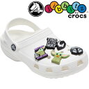 クロックス crocs ジビッツ Jibbitz ディズニー マンダロリアン 5-Pack スターウォーズ 5PACK 5個セット 10009674 ベビーヨーダ アクセサリー シューチャーム ラバークロッグ用アクセサリー 小物 送料無料 evid |2の商品画像