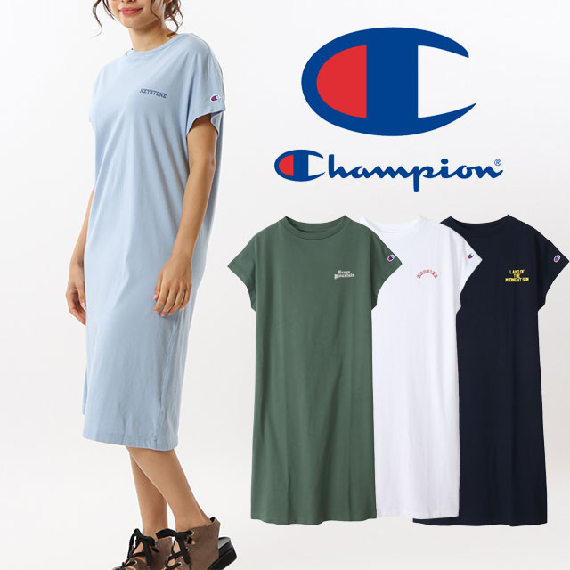 ■商品説明 チャンピオン Champion CW-X314 レディース ワンピース 010 (ホワイト) 326 (ストーンウォッシュブルー) 370 (ネイビー) 551 (ミッドグリーン) ※こちらは専用梱包材なしの商品のみのお届けとなります。 環境に配慮して生産されたサスティナブルな アメリカ綿「コットンUSA」を100％使用した、 ドライな着心地のワンピースです。 膝丈で袖は短めにし、身幅にゆとりを持たせたストレートなリラックスフィット。 左胸にアメリカの州のニックネームを ボディカラーごとに色も書体も異なる表現をプリントしています。 製品洗い加工により、着用の当初から着慣れた風合いと、 洗濯後の縮みにくさもポイントです。 【検索用キーワード】 ギフト GIFT 贈り物 プレゼント PRESENT 誕生日 バースデー クリスマス 母の日 Mサイズ Lサイズ カジュアル アメカジ ストリート コットンUSA WHITE ホワイト しろ 青 水色 BLUE 紺 ネイビー NAVY GREEN グリーン ■素材 26s/1 Jersey コットン100% ■商品カテゴリ Champion チャンピオン アパレル はこちら Champion チャンピオン はこちら レディース アパレル　はこちら メーカー希望小売価格はメーカー商品タグに基づいて掲載しています BDHB　　「MH」チャンピオン Champion 環境に配慮して生産されたサスティナブルなアメリカ綿「コットンUSA」を100％使用した、ドライな着心地のワンピースです。膝丈で袖は短めにし、身幅にゆとりを持たせたストレートなリラックスフィット。左胸にアメリカの州のニックネームをボディカラーごとに色も書体も異なる表現をプリントしています。製品洗い加工により、着用の当初から着慣れた風合いと、洗濯後の縮みにくさもポイントです。 ■商品カテゴリ Champion チャンピオン アパレル はこちら Champion チャンピオン はこちら レディース アパレル　はこちら