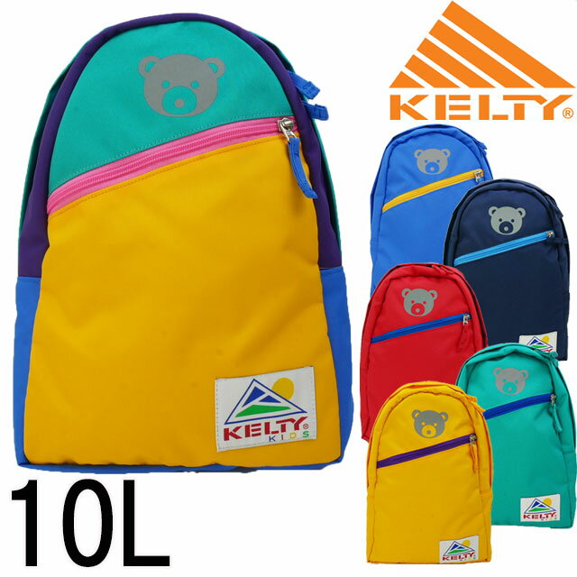 ケルティ KELTY バックパック リュックサック キッズ ベビー イーダイ キッズ デイパック 2592421 アウトドア キャンプ ハイキング カジュアル 通勤 通学 小さめ コンパクト 10L 送料無料 あす楽 evid