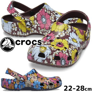 クロックス crocs クラシック レトロ フローラル クロッグ サボサンダル 靴 レディース メンズ コンフォート カジュアルシューズ 208954 6WF ダークチェリー/マルチ 4HQ ネイビー/マルチ 花柄 フラワー 送料無料 あす楽 evid |6