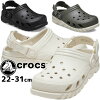 クロックス crocs デュエット マックス クロッグ サンダル メンズ レディース 靴 ...