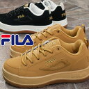 フィラメンズ レディース FILA スニーカー フィラ ルールズ V3 厚底スニーカー ユニセックス ストリート ダッドスニーカー ダッドシューズ ローカット 靴 UFW23048 201 ウィート 977 ブラック 送料無料 あす楽 evid