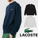 \5%クーポン有 7/15限定/ラコステ トレーナー メンズ プレミアムスウェットクルーネック トップス ウェア 丸首 長袖 シンプル ワンポイント 定番 カジ...