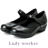 ǥ Lady worker ǥ ѥץ ȥåץѥץ å ѥץ ֥åѥץ ٥륯 ӥͥ Ż ̶ ý 磻3E LO-15580 å 饦ɥȥ ؿͷ  evid